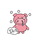 BOW_PIG（個別スタンプ：19）