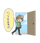 伊東歌詞太郎スタンプ（個別スタンプ：7）