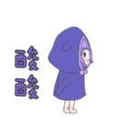 Azusakun.04（個別スタンプ：11）