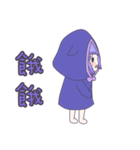 Azusakun.04（個別スタンプ：17）