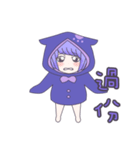 Azusakun.04（個別スタンプ：38）