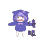 Azusakun.04（個別スタンプ：40）