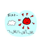 つげ菌 つげものver（個別スタンプ：23）