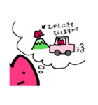 つげ菌 つげものver（個別スタンプ：26）