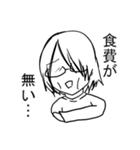 のーまねー！！（個別スタンプ：7）