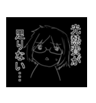 のーまねー！！（個別スタンプ：8）