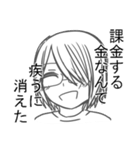 のーまねー！！（個別スタンプ：15）