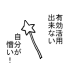 のーまねー！！（個別スタンプ：22）
