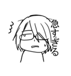 のーまねー！！（個別スタンプ：25）
