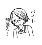 のーまねー！！（個別スタンプ：28）