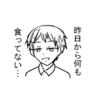 のーまねー！！（個別スタンプ：30）