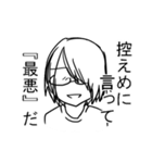 のーまねー！！（個別スタンプ：31）