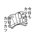 のーまねー！！（個別スタンプ：33）