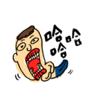 stupid guy（個別スタンプ：2）