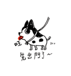 stupid guy（個別スタンプ：11）