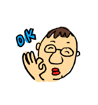 stupid guy（個別スタンプ：12）