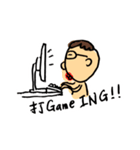 stupid guy（個別スタンプ：14）