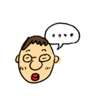 stupid guy（個別スタンプ：19）