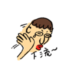 stupid guy（個別スタンプ：21）