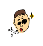 stupid guy（個別スタンプ：23）