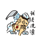 stupid guy（個別スタンプ：26）