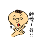 stupid guy（個別スタンプ：28）