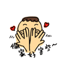 stupid guy（個別スタンプ：29）