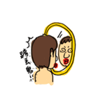 stupid guy（個別スタンプ：37）