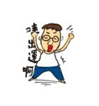 stupid guy（個別スタンプ：39）