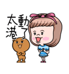 Cute girl and bear（個別スタンプ：4）