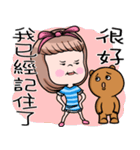 Cute girl and bear（個別スタンプ：6）