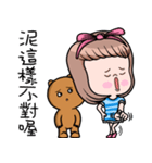 Cute girl and bear（個別スタンプ：25）