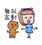 Cute girl and bear（個別スタンプ：26）