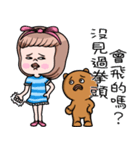 Cute girl and bear（個別スタンプ：36）