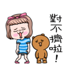 Cute girl and bear（個別スタンプ：40）