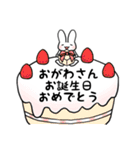 おがわさんに一言申すうさぎ（個別スタンプ：40）