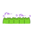 カエルのたかしくん4（個別スタンプ：31）