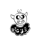 PIG HEAD 3 -THESE DAYS ON "Slow motion"（個別スタンプ：1）