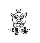 PIG HEAD 3 -THESE DAYS ON "Slow motion"（個別スタンプ：9）