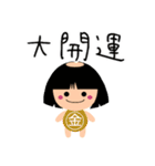 ほっこり kiyoスタンプ（個別スタンプ：2）