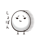 なるへっそくん（個別スタンプ：2）