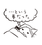 なるへっそくん（個別スタンプ：34）