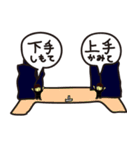 裏方さんスタンプ（個別スタンプ：15）