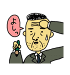 刑事ラプソティ（個別スタンプ：4）