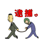 刑事ラプソティ（個別スタンプ：39）