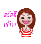 Northern thai girl（個別スタンプ：1）