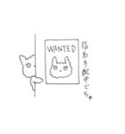 たぬこスタンプ第一弾（個別スタンプ：23）