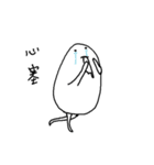 egg egg man2（個別スタンプ：22）