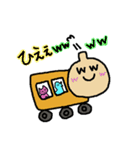 きかんしゃ画伯01（個別スタンプ：6）