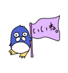 激かわだよあにまるず。（個別スタンプ：29）